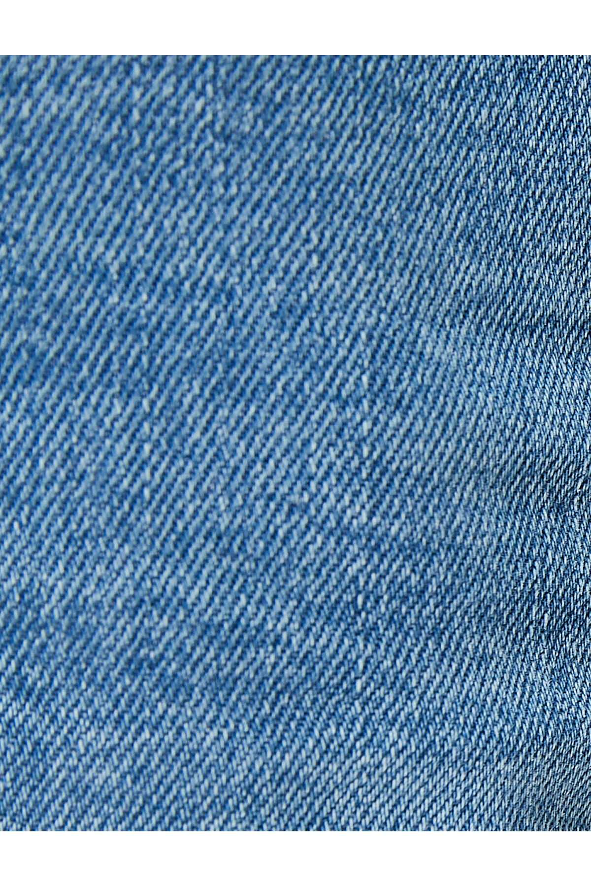 شلوار جین Skinny Fit - Michael Jean