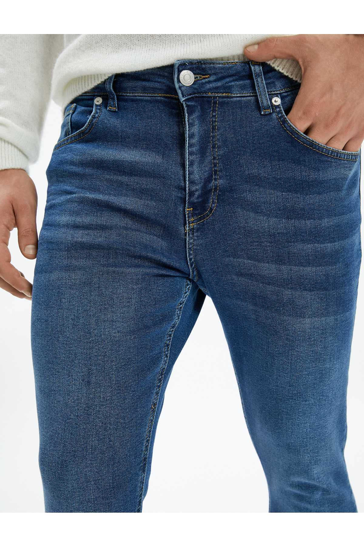 شلوار جین فوق العاده لاغر - جاستین ژان