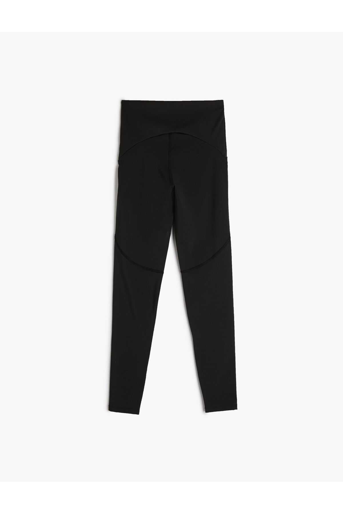 شلوار ساق بلند اسپرت باریک با جزئیات دوخت