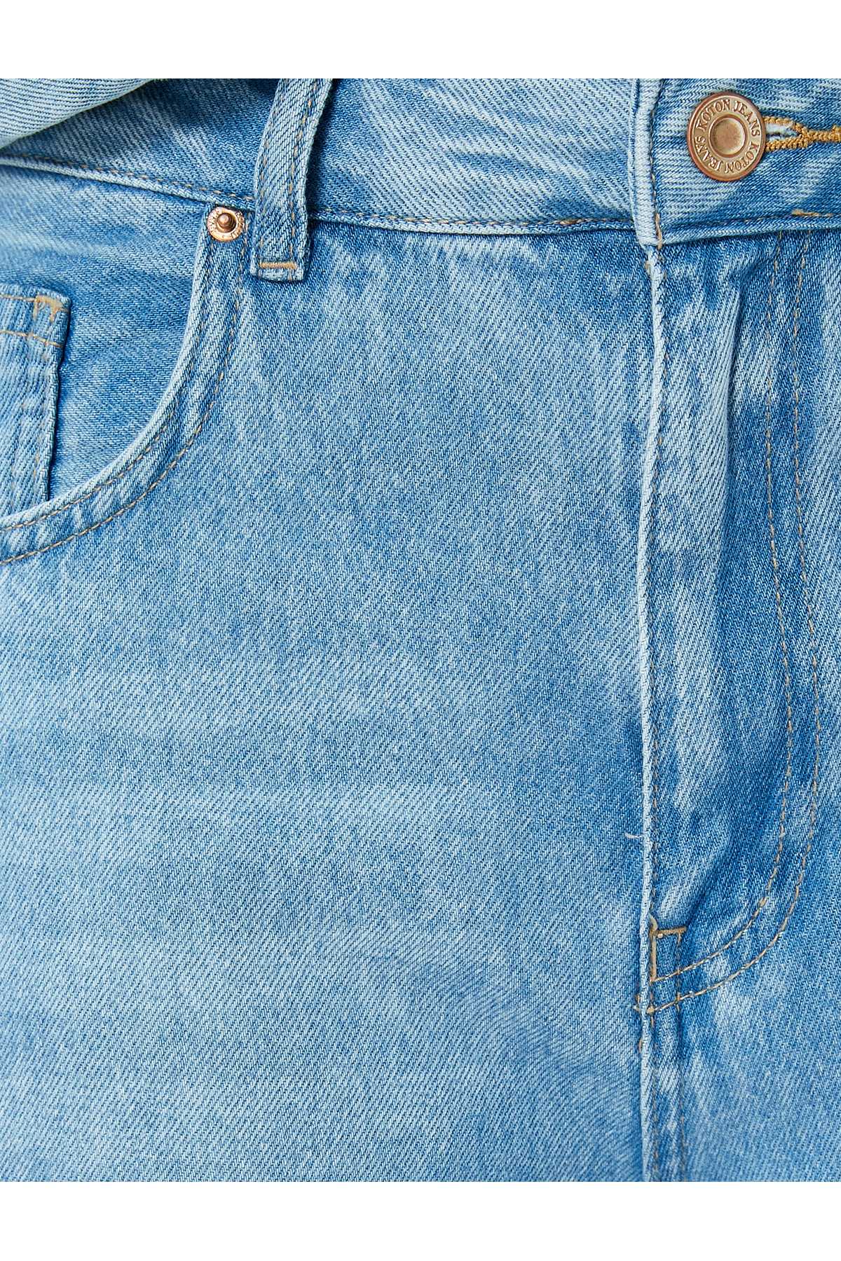 جین بالون فیت بزرگ با جیب - Balloon Fit Jean