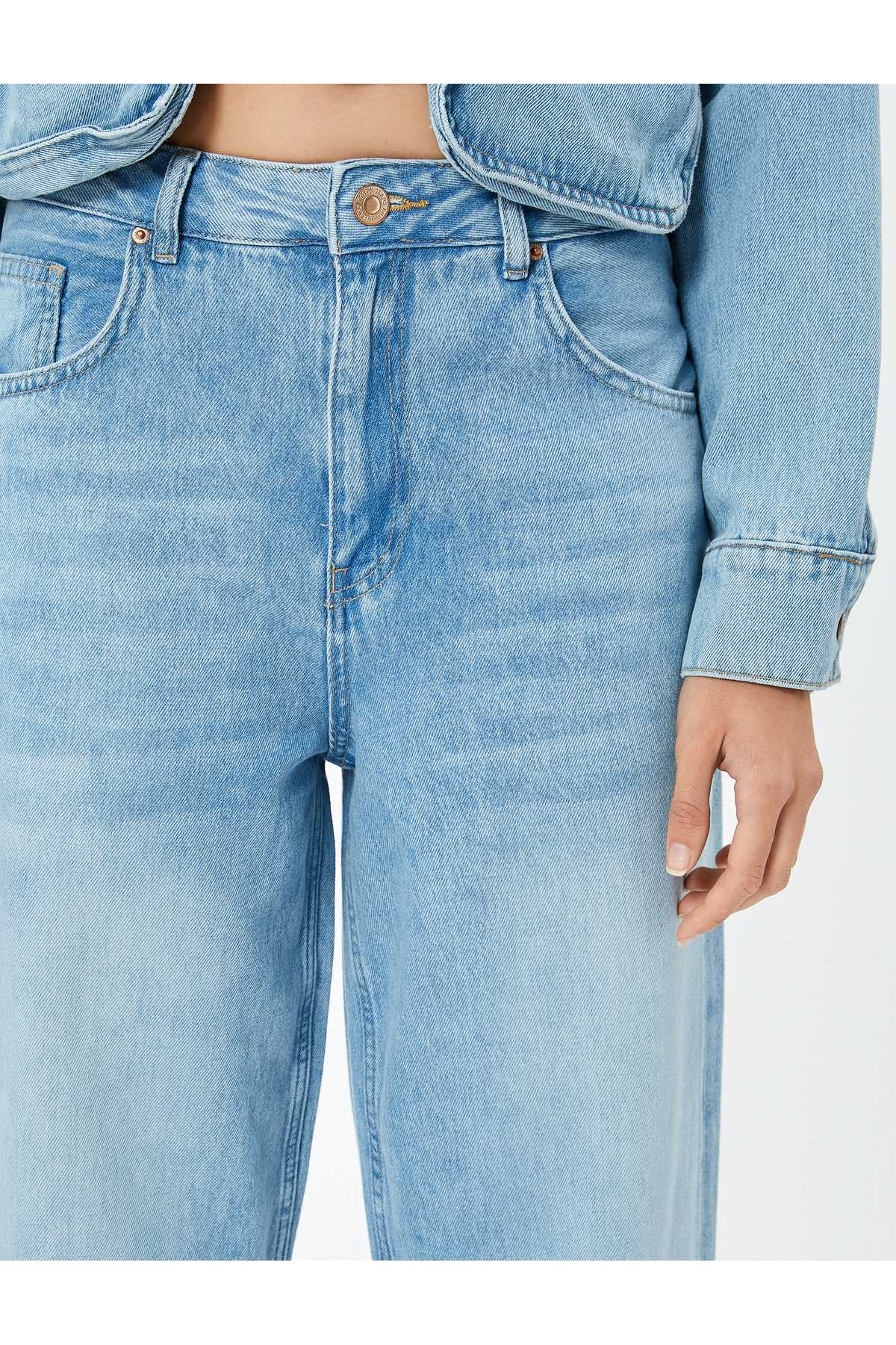 جین بالون فیت بزرگ با جیب - Balloon Fit Jean