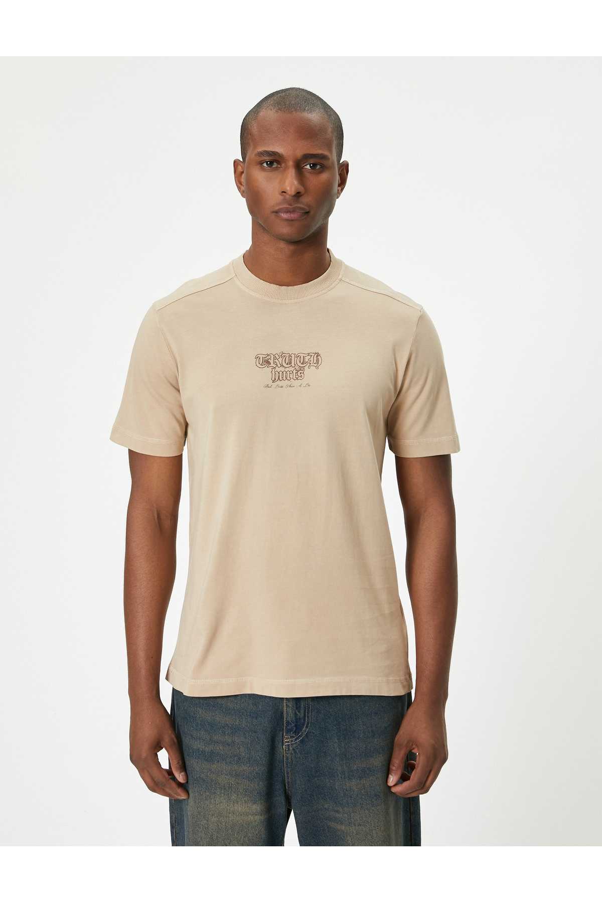 تیشرت مردانه بژ