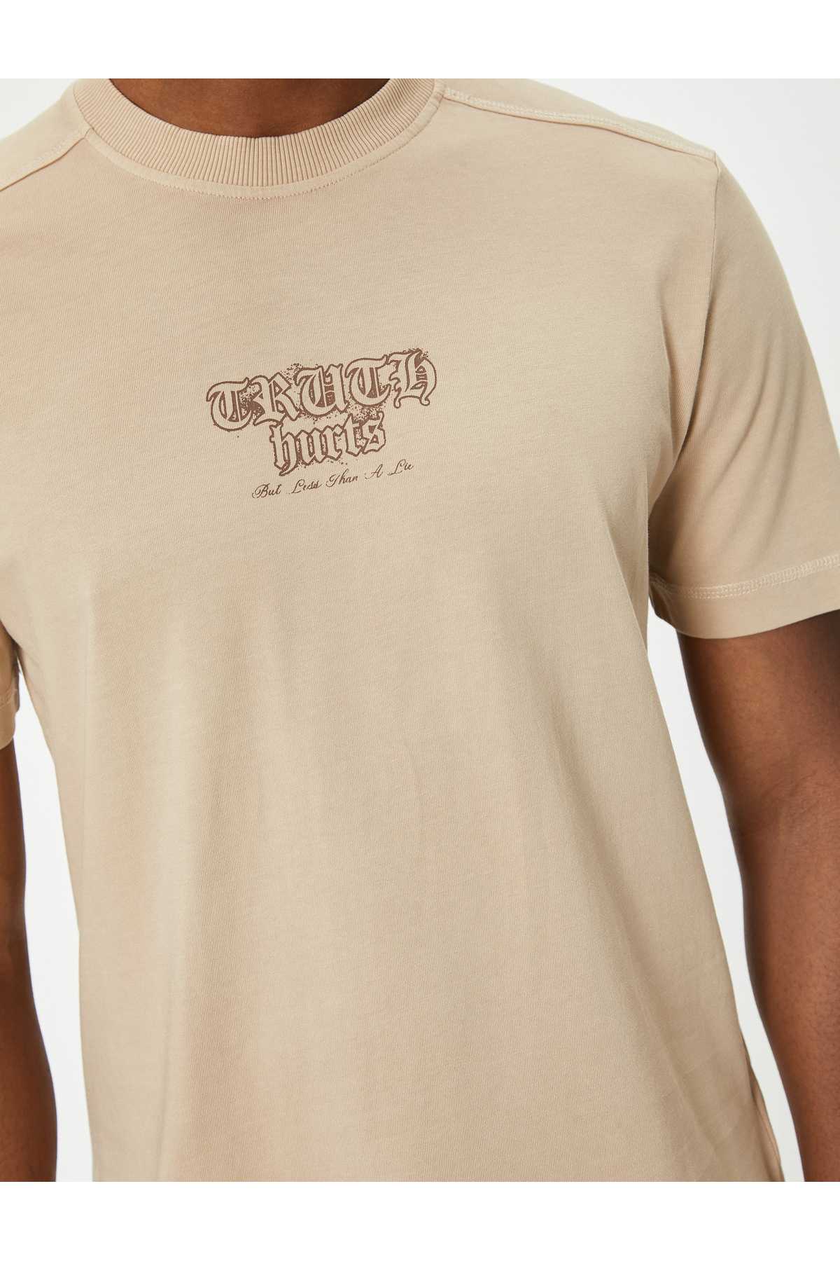 تیشرت مردانه بژ