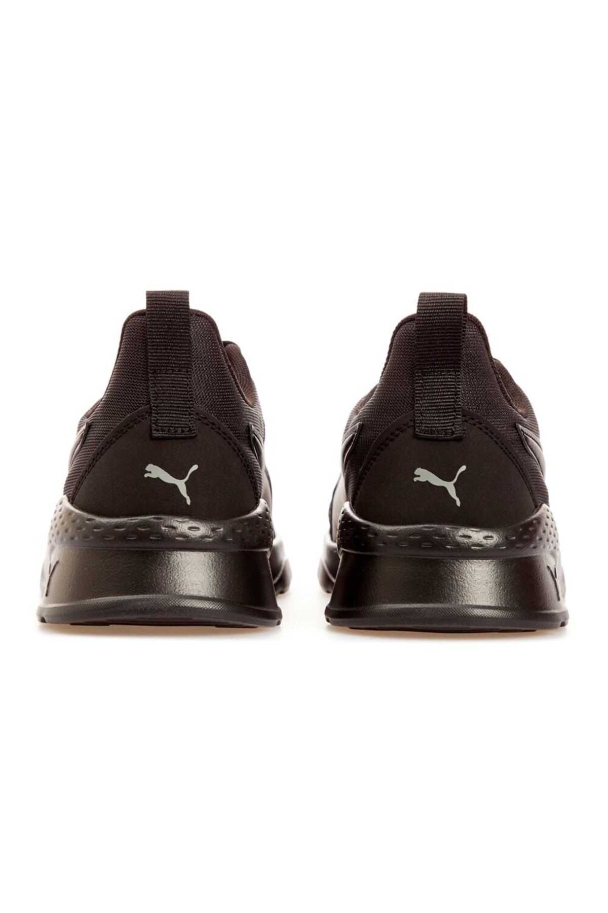 کفش ورزشی Anzarun Lite Jr 372004-10