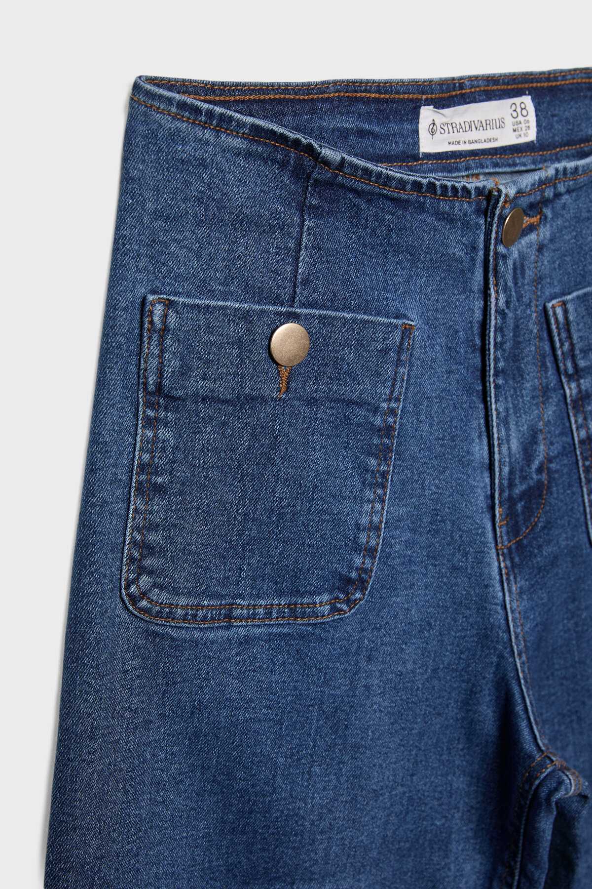 حداقل ژان با جیب