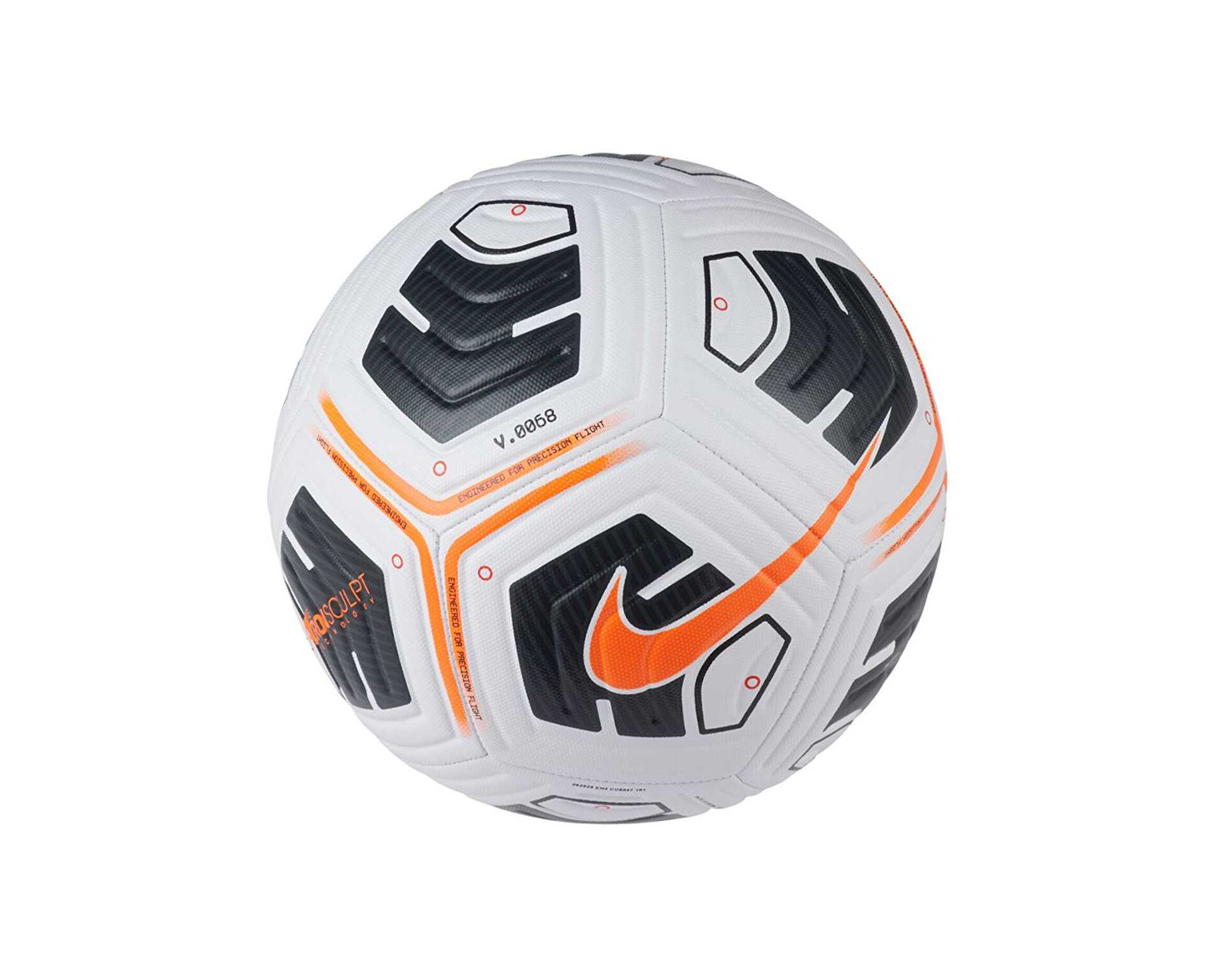 توپ فوتبال Nk Academy Team